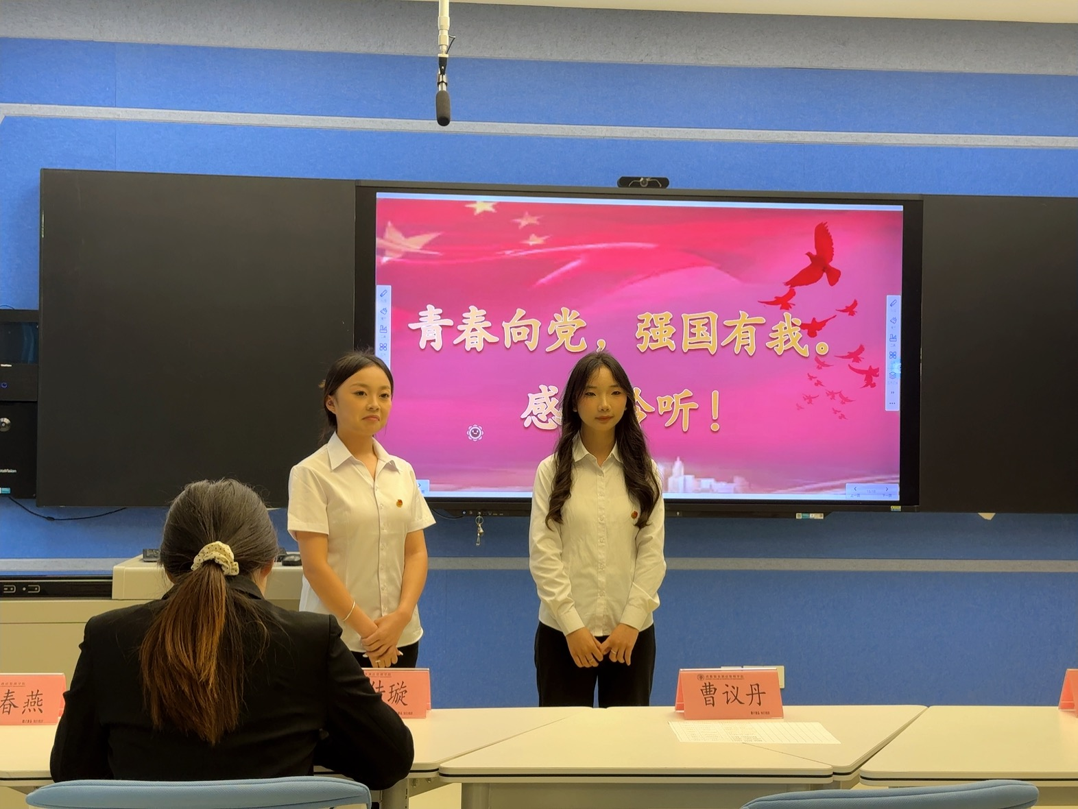 图片 3