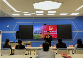 我院分团委开展2025年度“五四红旗团支部”答辩评选活动