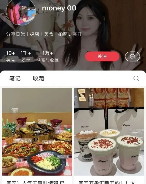 图片 17