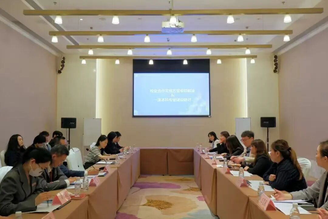 图片 22