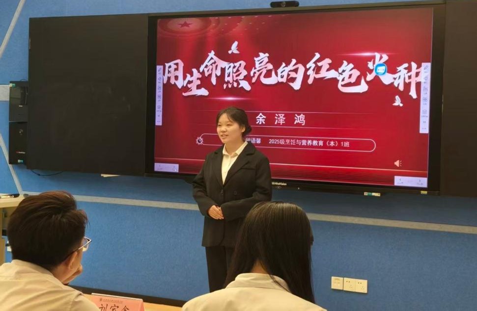 图片2 - 副本