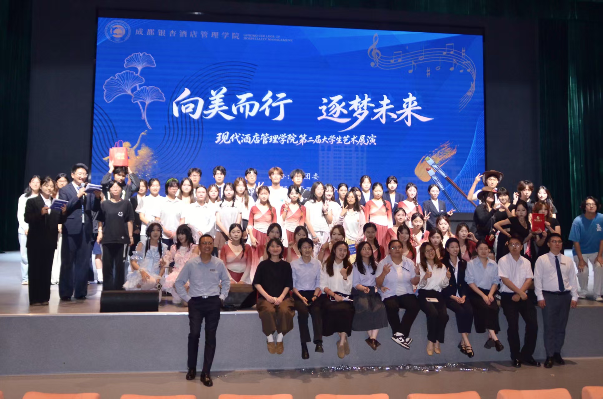 合照 合照