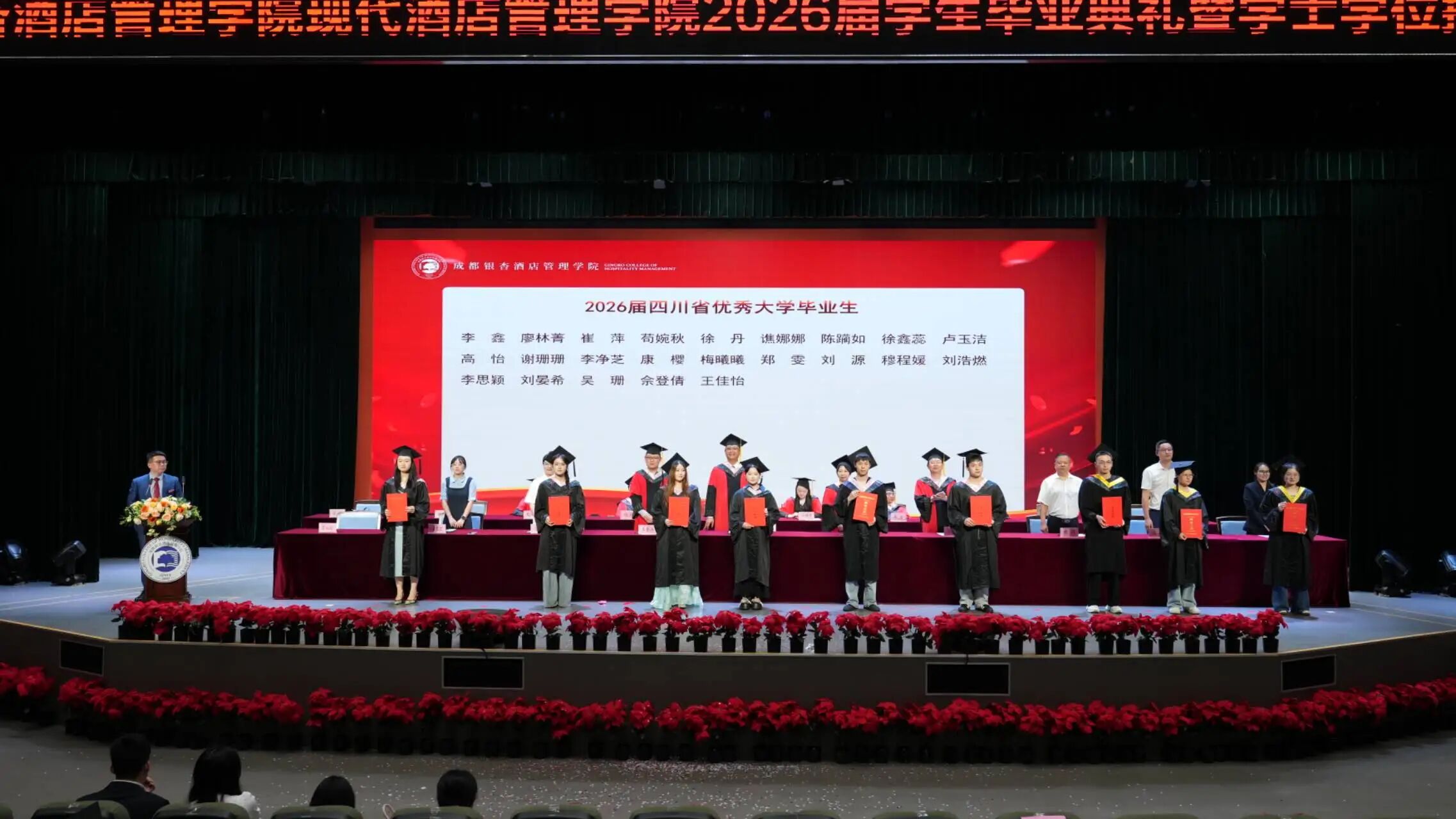 微信图片_2026-06-18_075335_469 微信图片_2026-06-18_075335_469