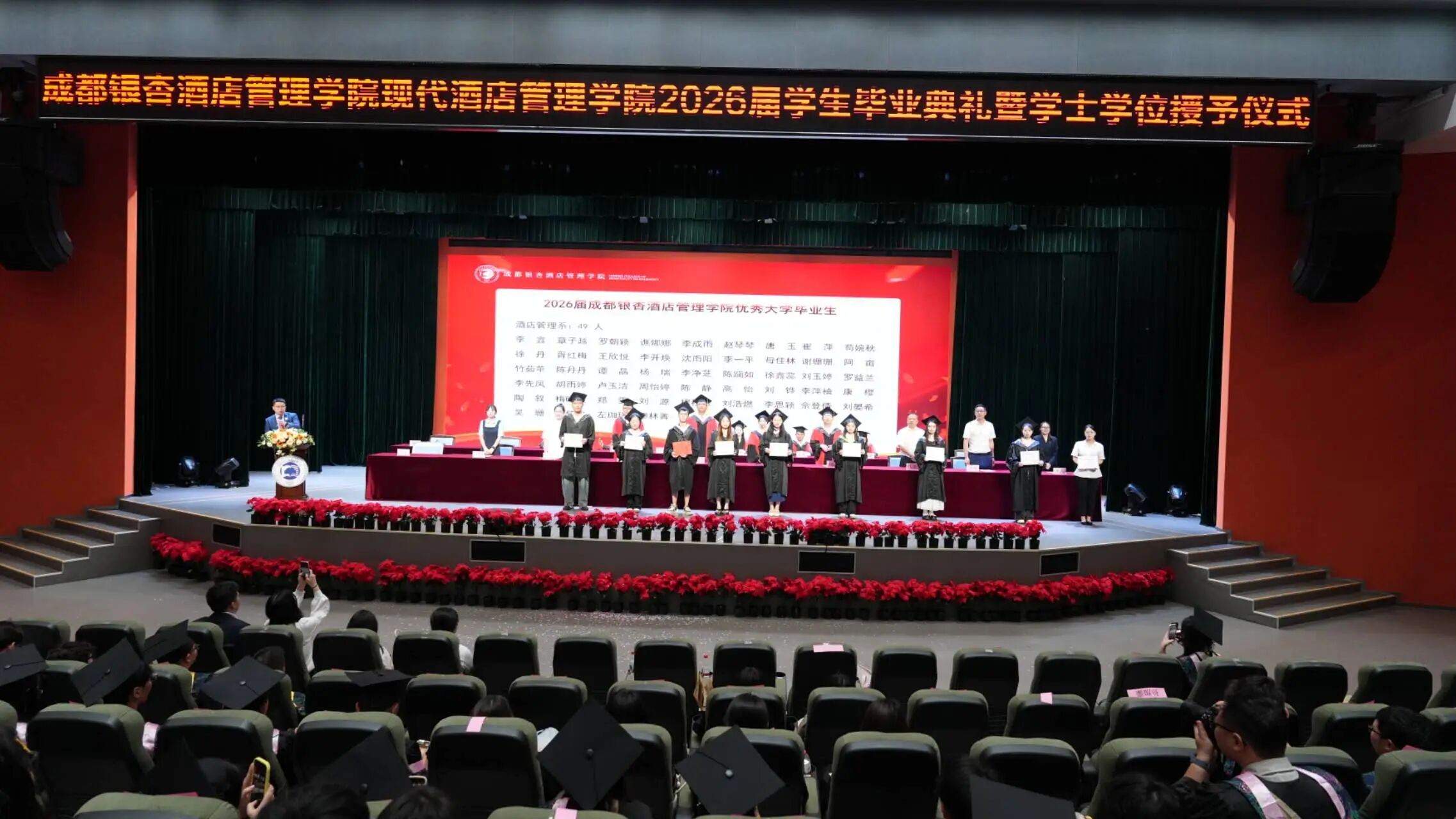 微信图片_2026-06-18_075340_973 微信图片_2026-06-18_075340_973