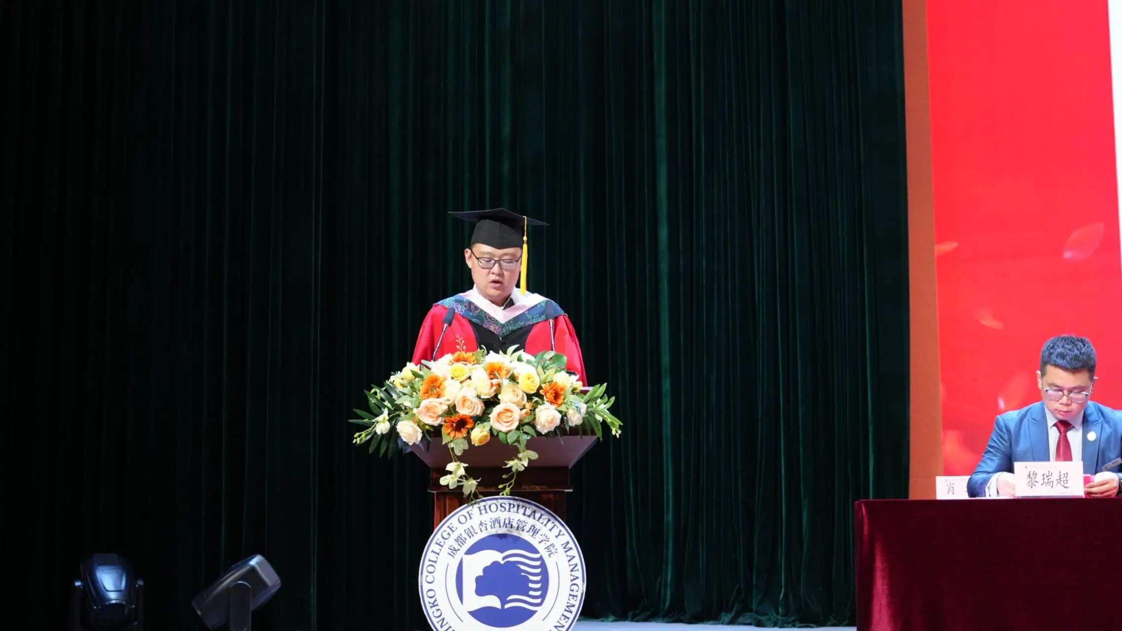 微信图片_2026-06-18_075345_556 微信图片_2026-06-18_075345_556