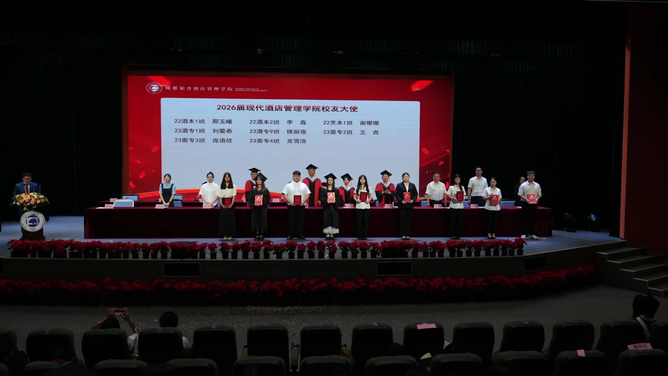 微信图片_2026-06-18_075350_542 微信图片_2026-06-18_075350_542