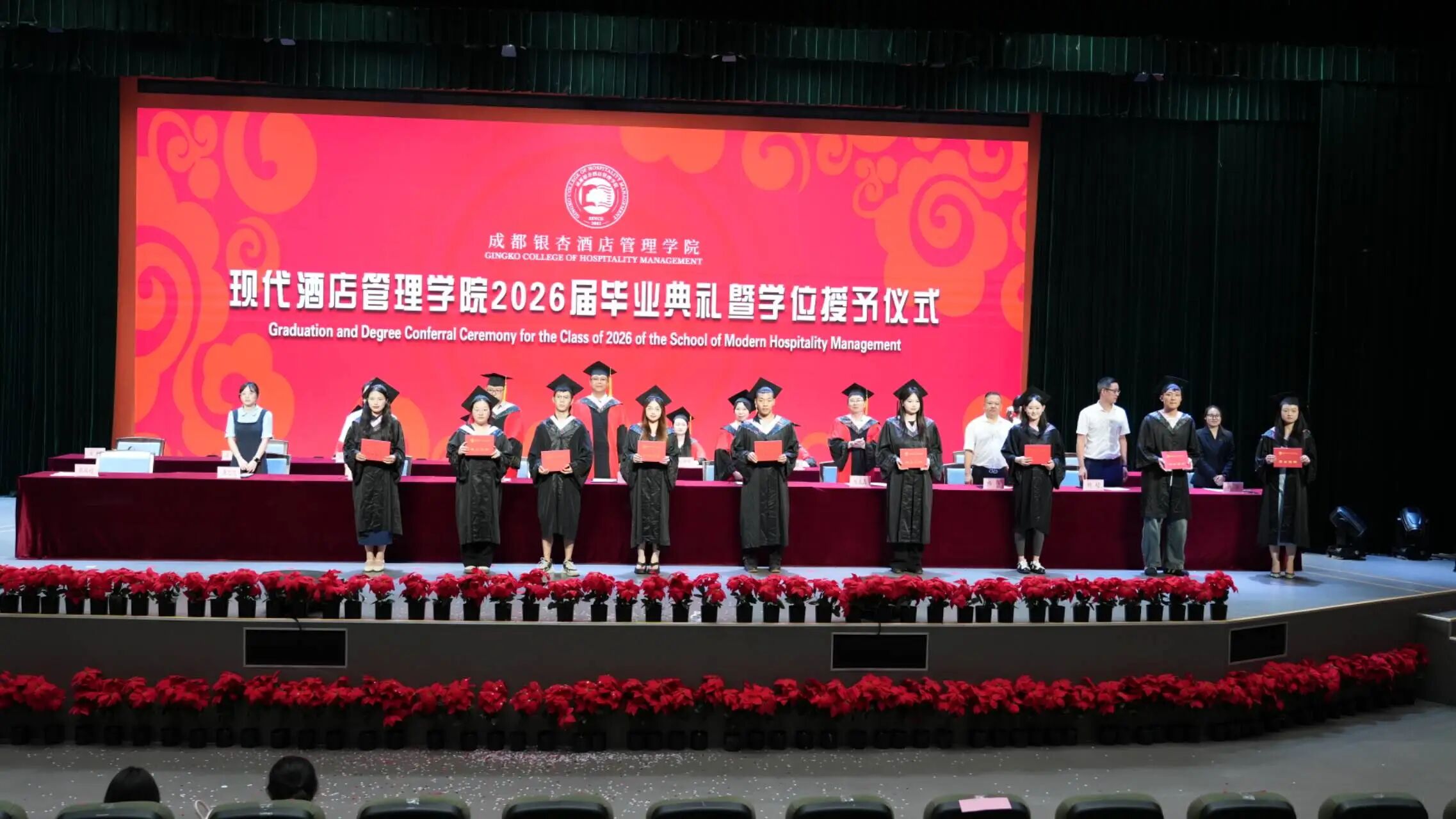 微信图片_2026-06-18_075355_249 微信图片_2026-06-18_075355_249