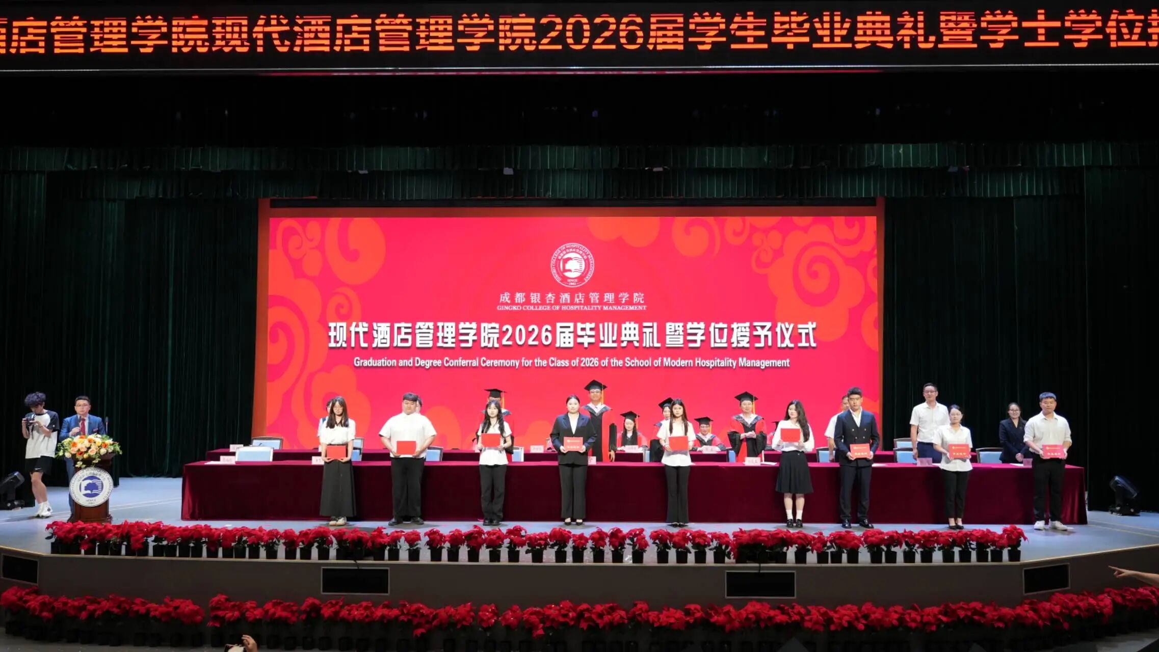 微信图片_2026-06-18_075359_709 微信图片_2026-06-18_075359_709