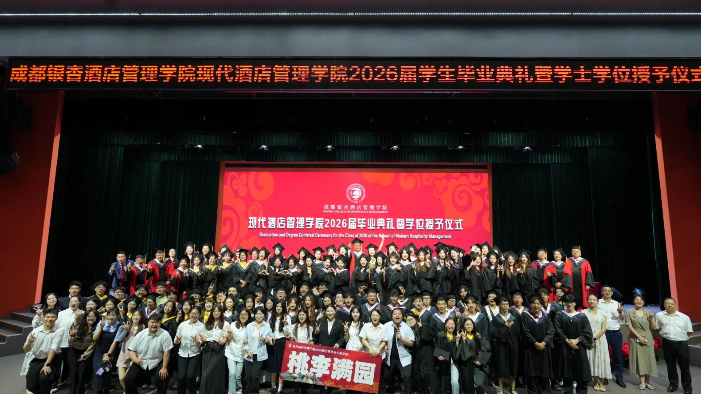 微信图片_2026-06-18_075431_424 微信图片_2026-06-18_075431_424