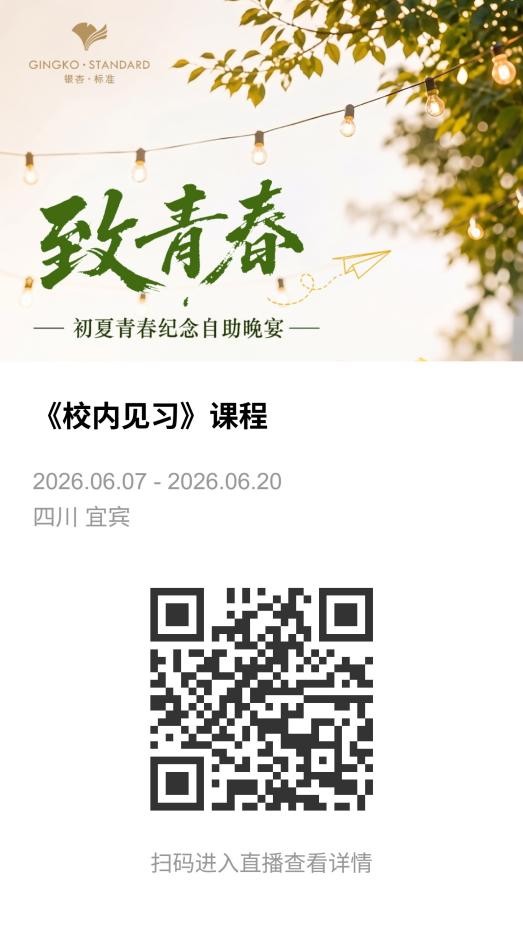 图片27 图片27