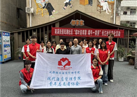 粽香传文脉 志愿暖初心｜我院青年志愿者协会开展端午主题志愿活动