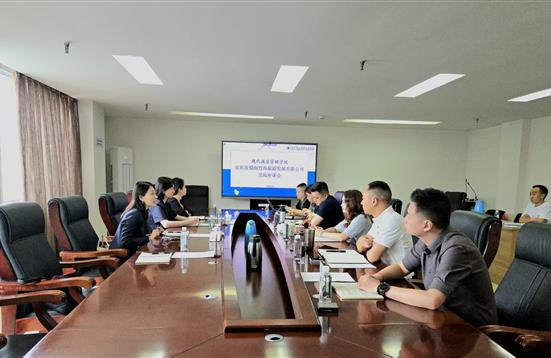 访企拓岗促合作，产教融合育人才 —— 现代酒店管理学院赴宜宾蜀南竹海旅游发展有限公司走访交流