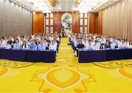 研学前沿教改经验，聚力数智课堂改革|我校教师参加人工智能赋能高校创新发展专题研讨会