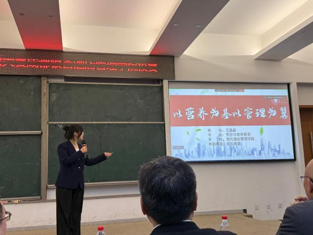 榜样2 榜样2
