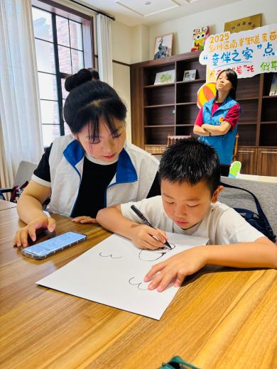 榜样4 榜样4