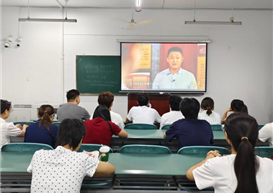 现代酒店管理学院组织全体学生收看建党 105 周年专题思政大课