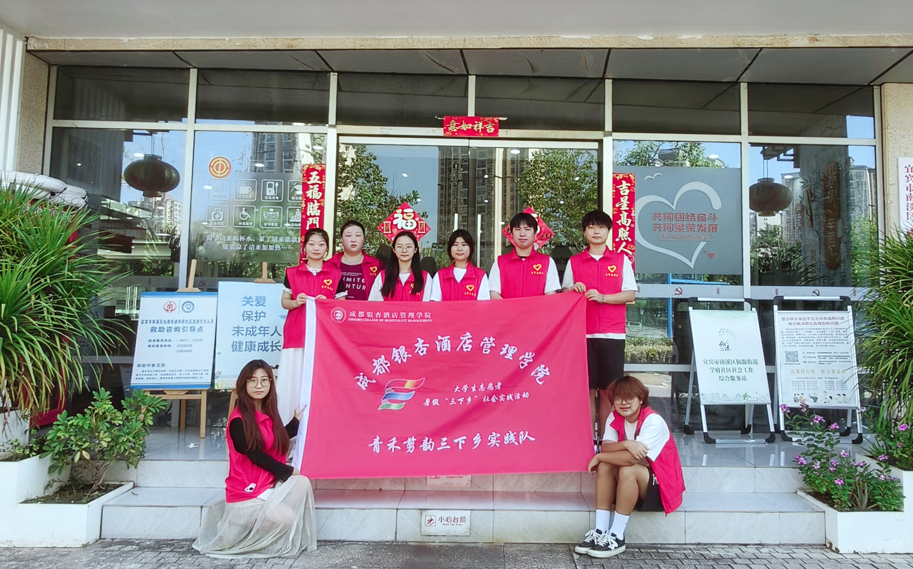 image_1785484341781