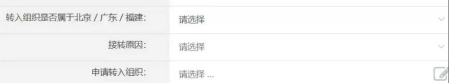 图片3 (1)