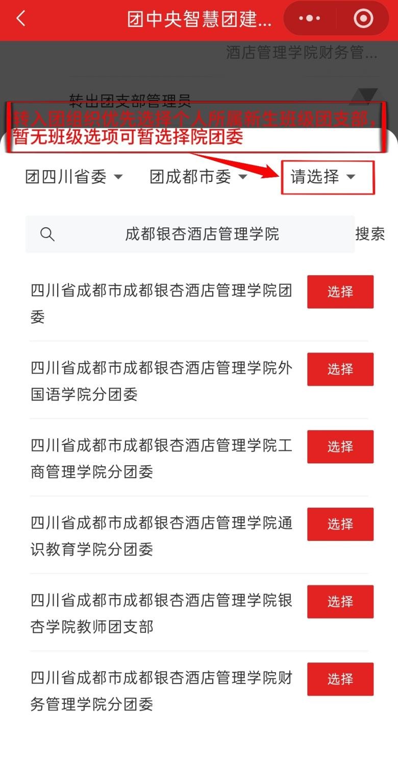 图片7