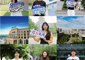 奔赴银杏！超细致新生入学指南，零压力完成报到