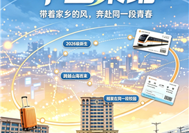 新生大数据｜解锁1095份来自天南地北的青春盲盒