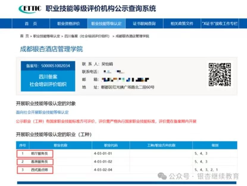 微信图片_20260924044846_1250_4