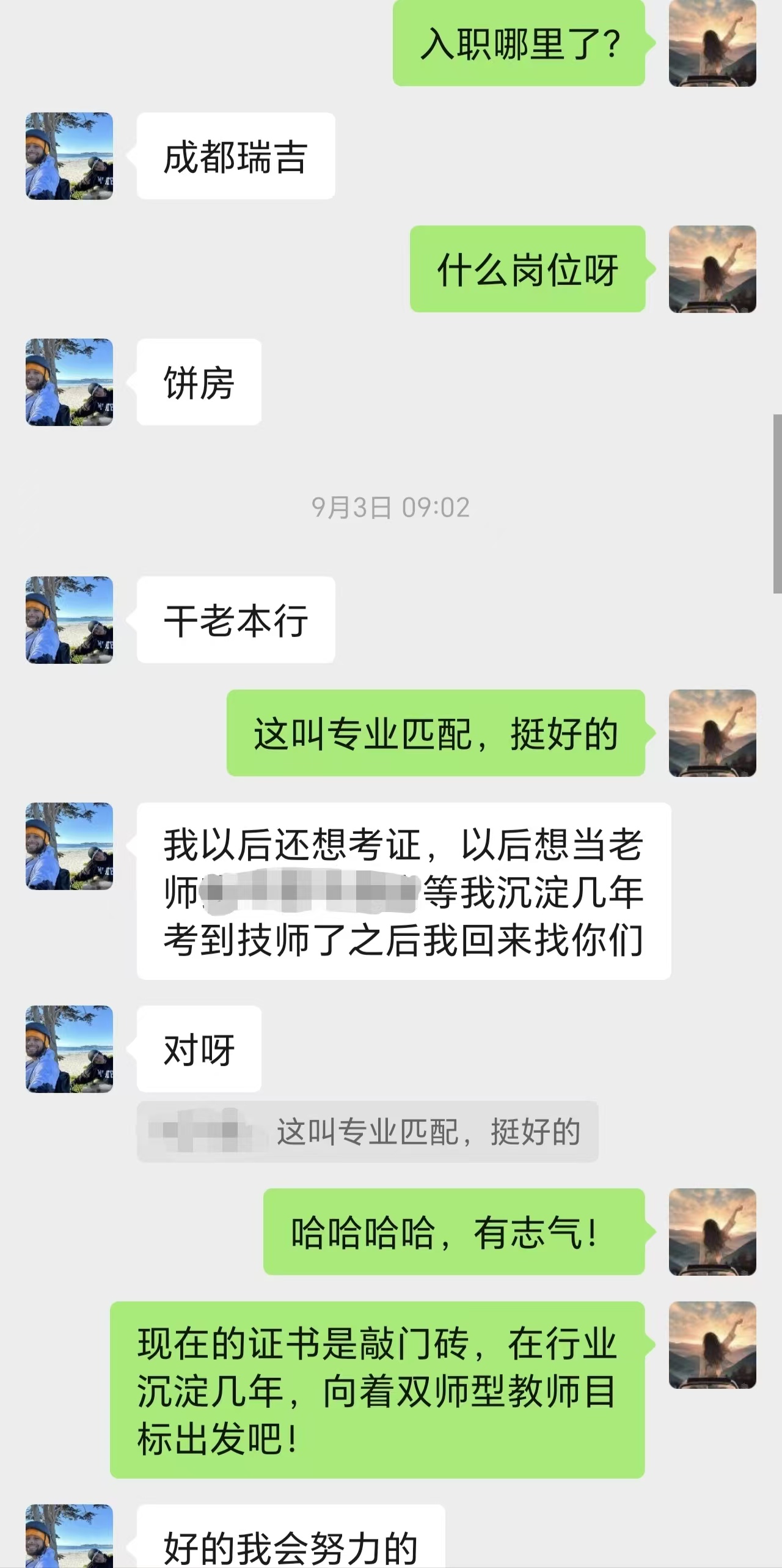 382a577cadc081b1c0232d431f3cf0b2